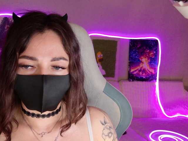 NightMint