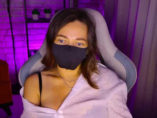 NightMint