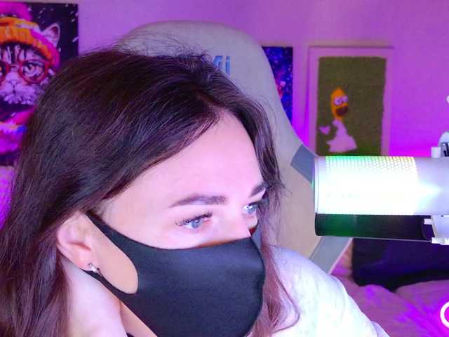 NightMint live cam on BongaCams