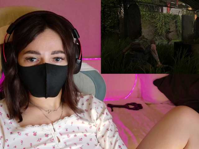 NightMint