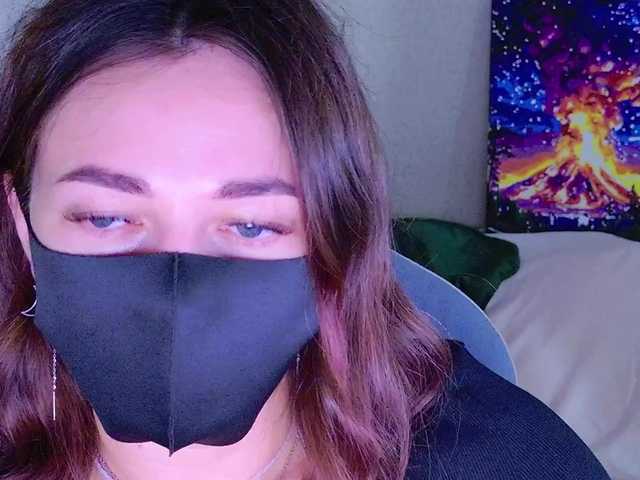 NightMint live cam on BongaCams