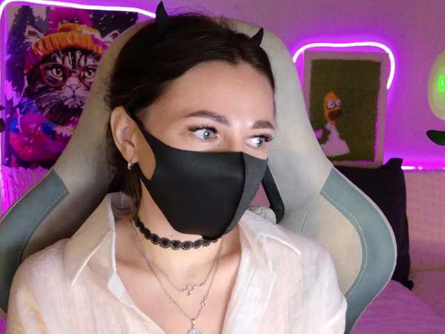 NightMint