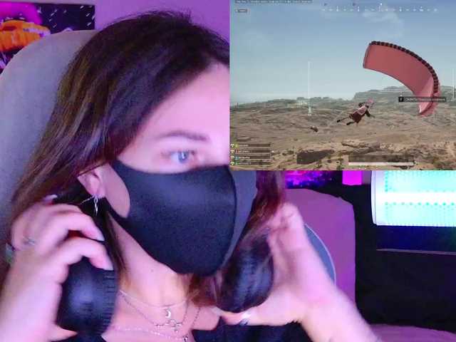 NightMint live cam on BongaCams