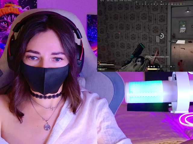 NightMint