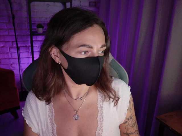 NightMint live cam on BongaCams