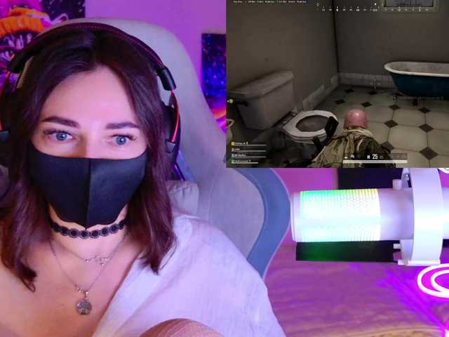 видео NightMint