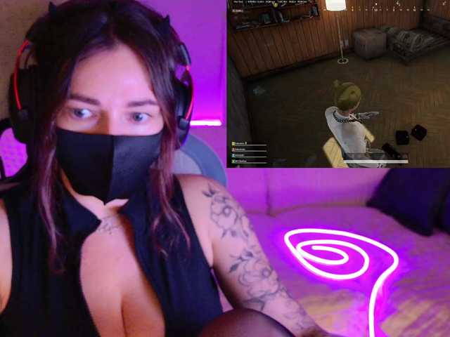 NightMint live cam on BongaCams