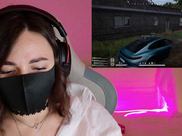 NightMint