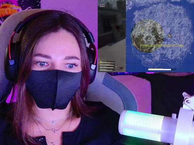 NightMint live cam on BongaCams
