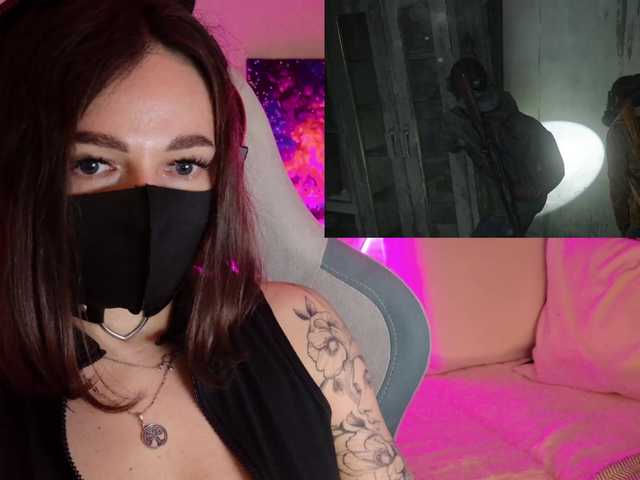 NightMint's BongaCams show and profile