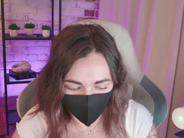 NightMint