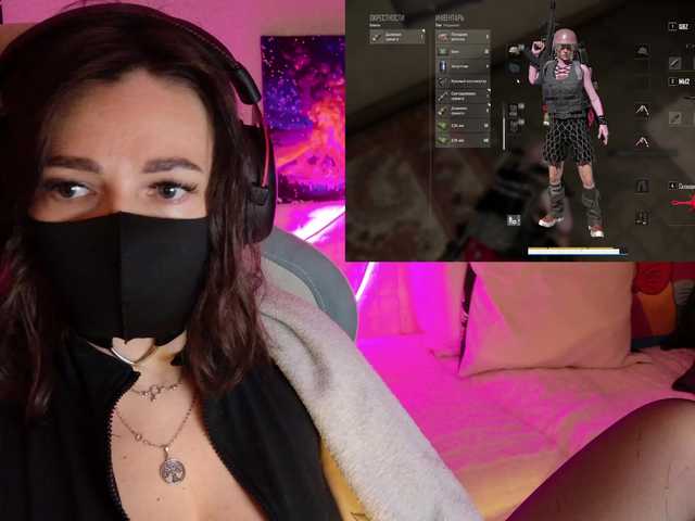 NightMint's BongaCams show and profile