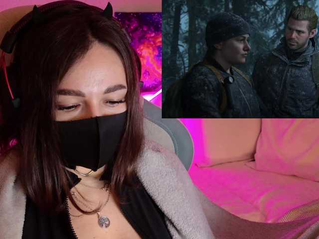 NightMint's BongaCams show and profile