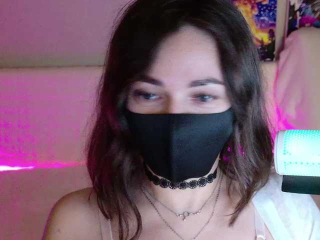 NightMint