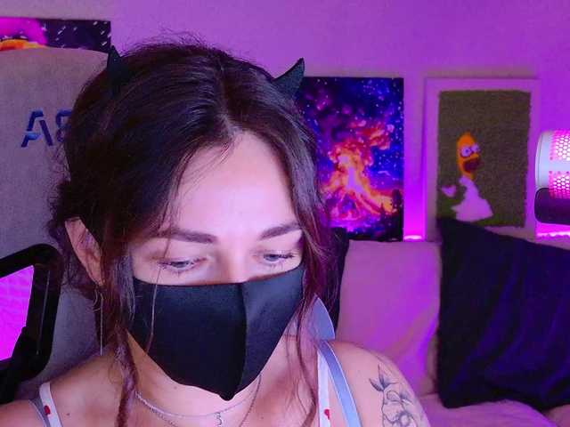 NightMint