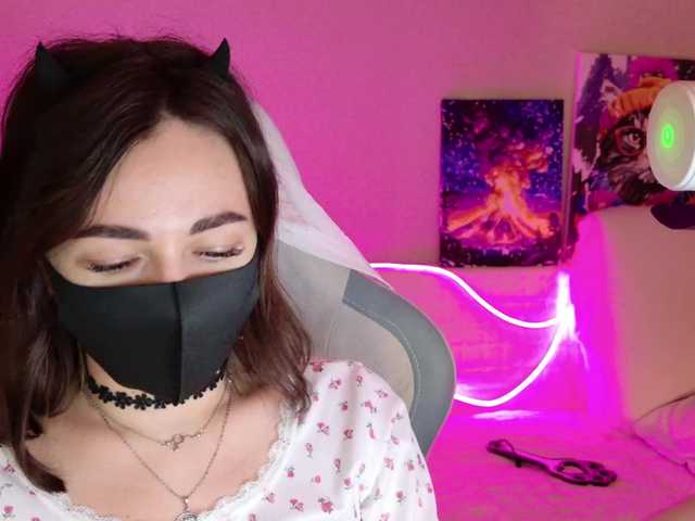 NightMint