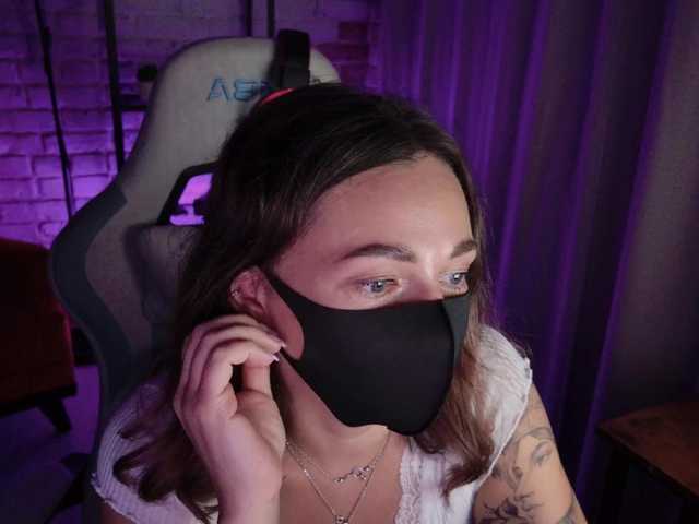 Night Mint (NightMint)