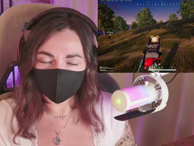 NightMint live cam preview