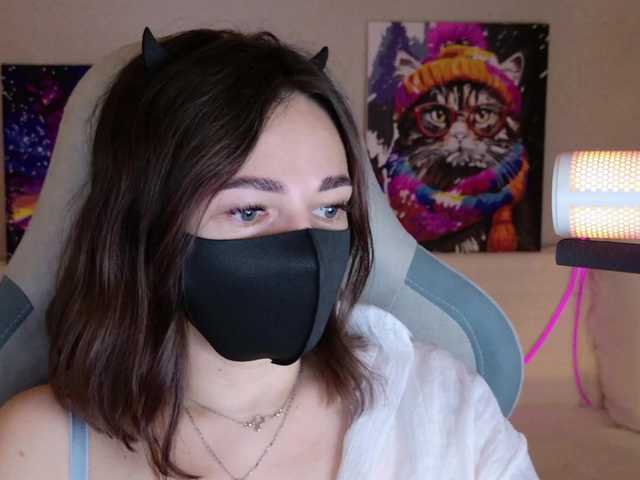 NightMint