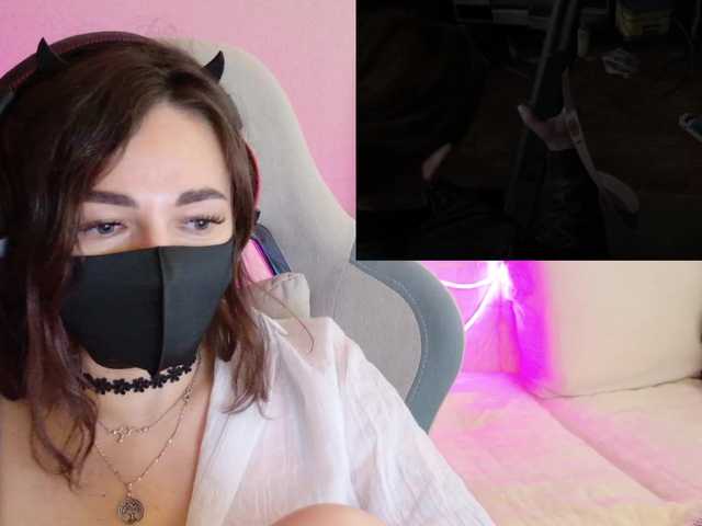 NightMint