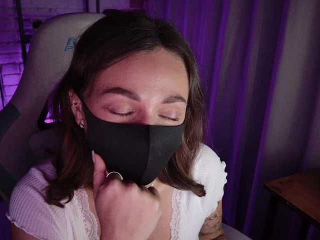 NightMint live cam on BongaCams