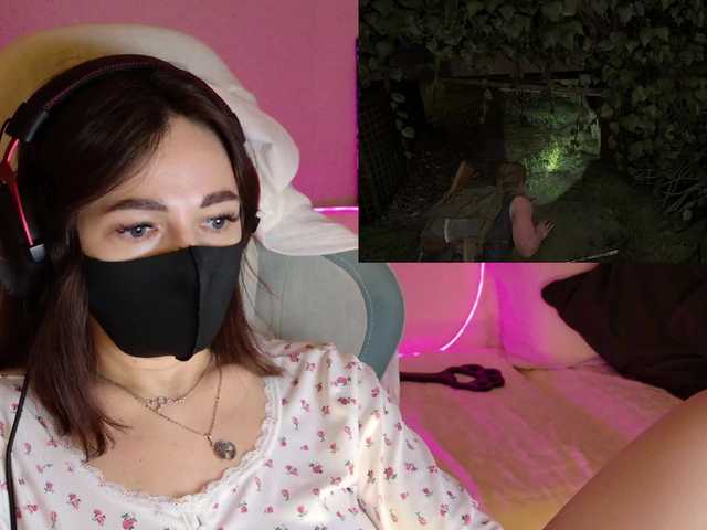NightMint