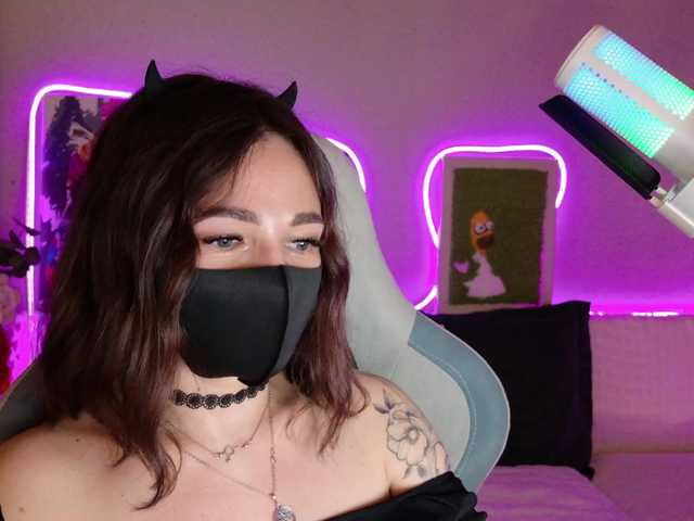 эросцена NightMint