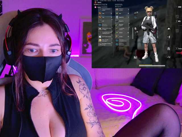NightMint live cam on BongaCams