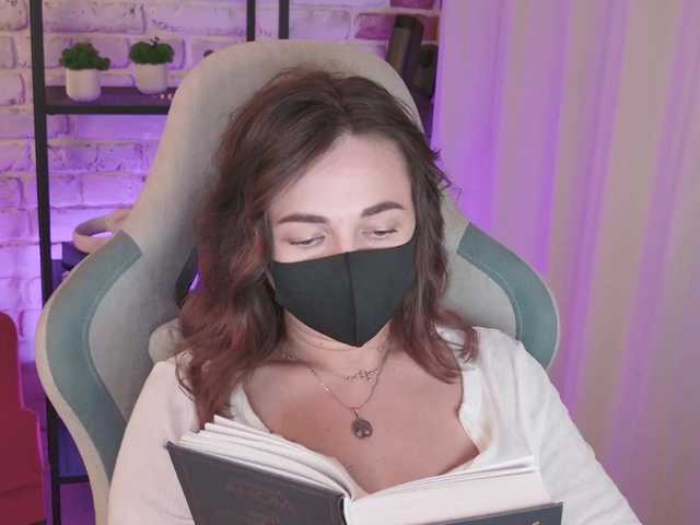NightMint