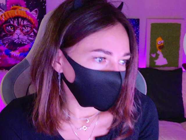 NightMint live cam on BongaCams