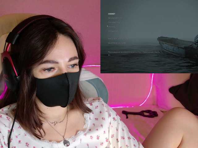 NightMint