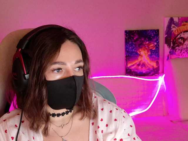 NightMint's BongaCams show and profile