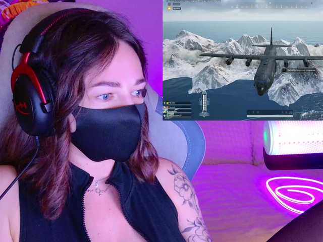 NightMint live cam on BongaCams
