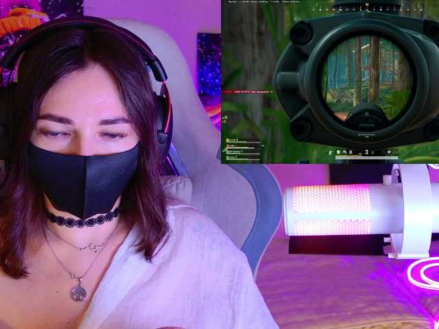 NightMint live cam on BongaCams
