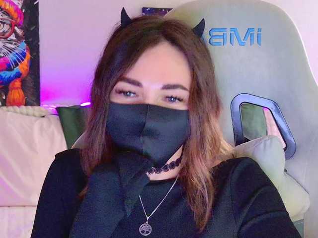 NightMint