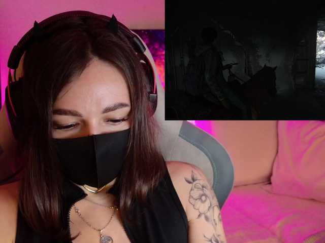 NightMint's BongaCams show and profile