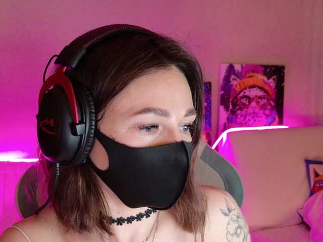 NightMint's BongaCams show and profile