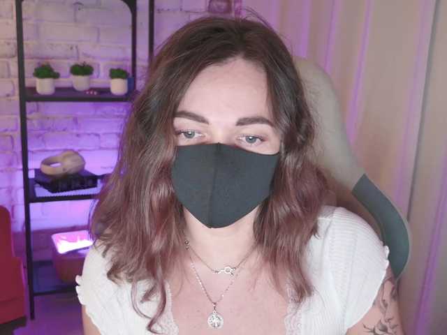 NightMint