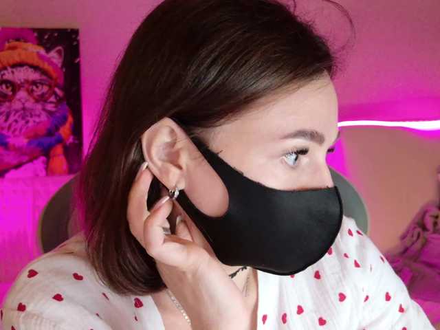 NightMint's BongaCams show and profile