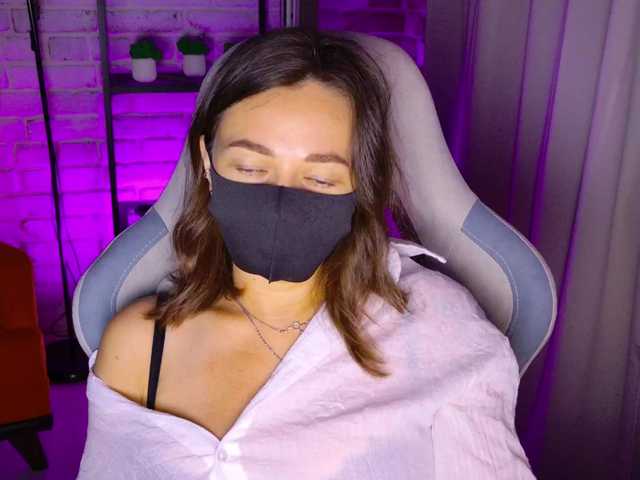 NightMint