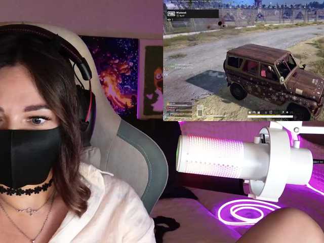 NightMint