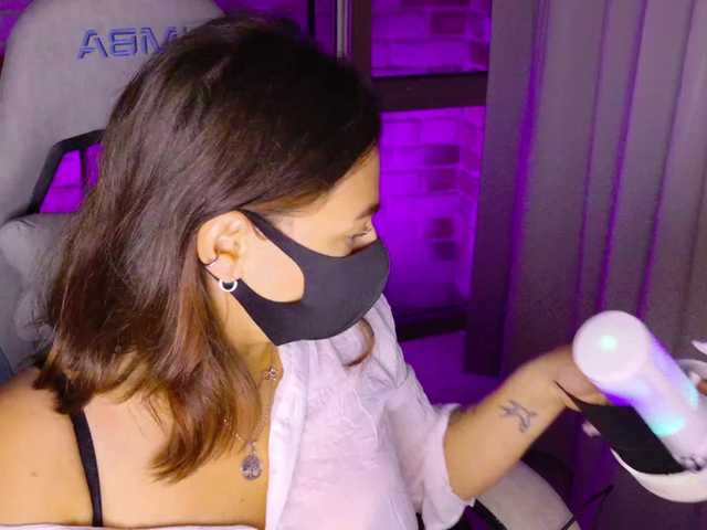 NightMint