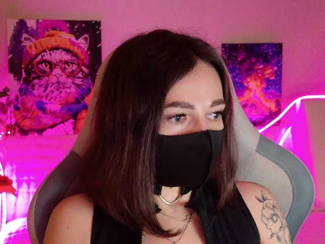 NightMint's BongaCams show and profile