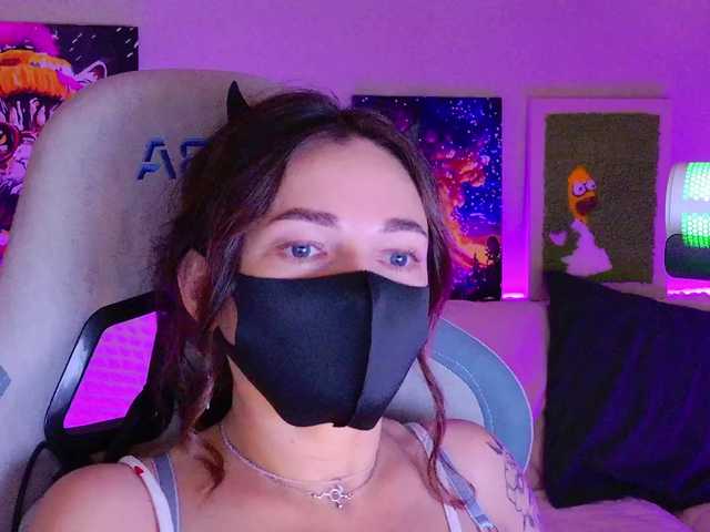 NightMint live cam on BongaCams