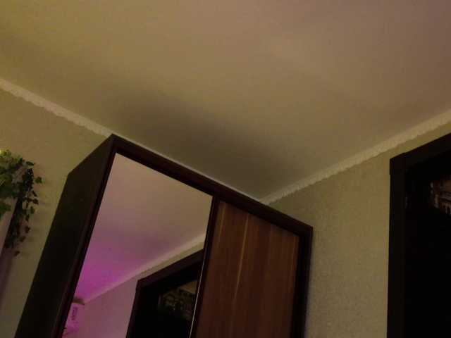 NightMint chat room