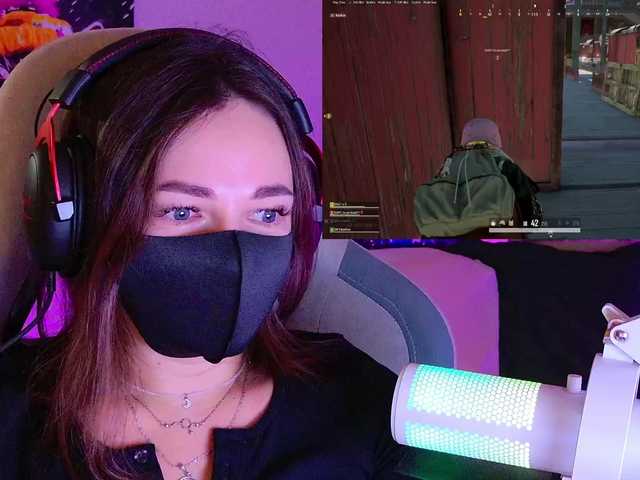 NightMint live cam on BongaCams