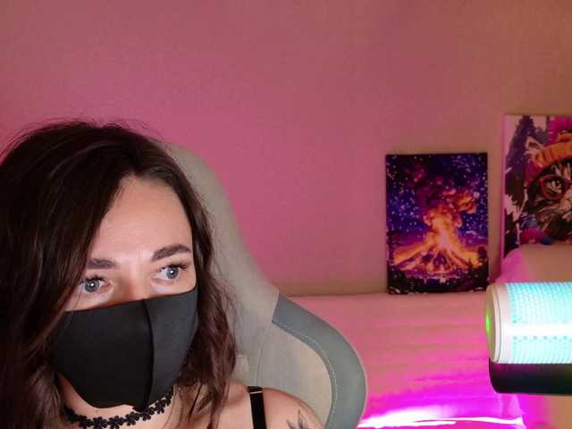 NightMint