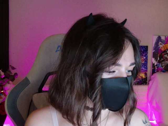 NightMint