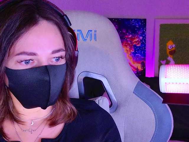 NightMint live cam on BongaCams
