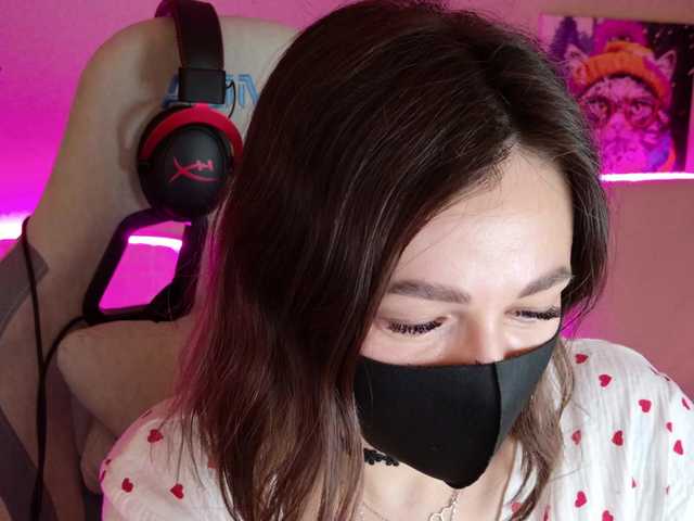 NightMint's BongaCams show and profile